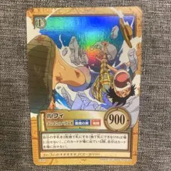ONEPIECE カードダス ハイパーバトル C365 ルフィ レア キラ ワンピースC365 ルフィ ハイパーバトル カードダス 廃盤希少 キラ