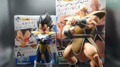 ドラゴンボール一番くじ 天下分け目の超決 戦！！A賞ベジータ B賞ナッパ