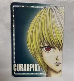 Item thumbnail for item 664c31a8-1b3d-483d-a575-fcd81af91ac3