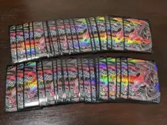 デュエルマスターズ デュエプレ 火の守護者グレン プレイマット ラバー