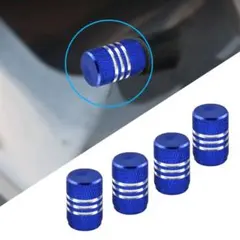 タイヤバルブ　キャップ