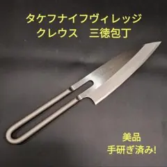 2025年最新】タケフナイフビレッジの人気アイテム - メルカリ