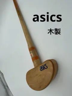 Item thumbnail for item 0c47c3e9-92b0-4c65-8151-c16ffbe01ffe