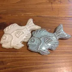 魚型陶器箸置き2個セット