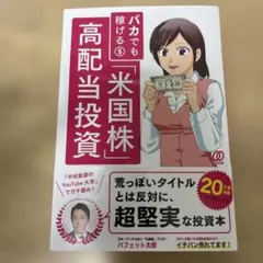 Item thumbnail for item a0c09152-c6af-4560-b13a-6cb45354a556