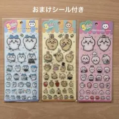 韓国 ちいかわ 5サイズステッカー3点セット➕おまけシール付き 即購入OK