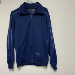 早い者勝ち PUMA 80s 90s トラックジャケット ネイビー