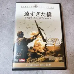 Item thumbnail for item f2a70cfc-754c-4b14-9919-da26b594d383