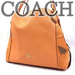 ✨良品✨ COACH イーディー トートバッグ パッチワーク ターンロック