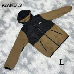 先約様専用 ピーナッツ フード付き黒ベージュジャンバー