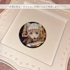 カラオケの鉄人 コラボ 藤田ことね 学園アイドルマスター 学マス 缶