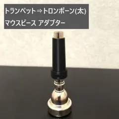 Item thumbnail for item 80b5c163-98c9-4682-bbb9-7aaaa04ab678