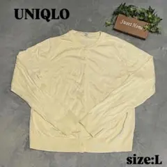 Item thumbnail for item 200b89cb-559c-48fd-9197-7a7410e4d6fa