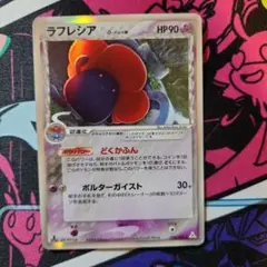 じゅんぽけ様 リクエスト 2点 まとめ商品