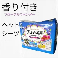 Item thumbnail for item dd1c0fe2-c972-4617-be78-e3a5b3fa8fc4