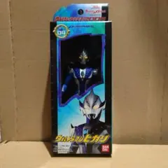 ウルトラヒーローシリーズ2006　04 ウルトラマンヒカリ　ソフビ　バンダイ