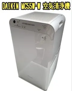 訳あり品】ダイキン 空気清浄機 MCK505A-W - メルカリ