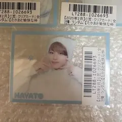 ワンエン HAYATO 高尾颯斗 キラリ スクラッチ 猫の日 クリアカード