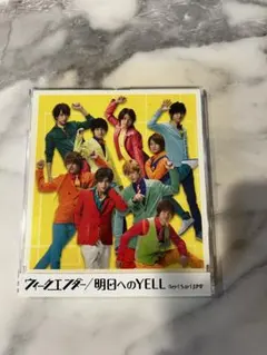 しい様 リクエスト 3点 まとめ商品