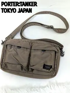 PORTER ポーター　TANKER　タンカー　ショルダーバッグ　2way