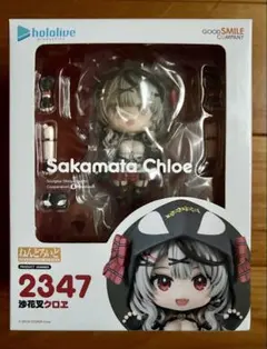 ねんどろいど 沙花叉クロエ ホロライブ フィギュア 2347