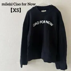 美品✨mile(s) Ciao for Now トレーナー【XS】ブラック