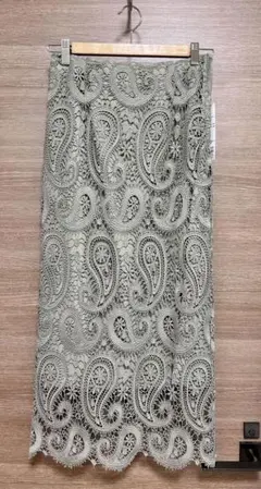 Item thumbnail for item 2aaf13c9-c4f2-47fd-b6c6-fbab0345b30f