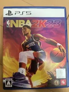 PS5 NBA 2K23
