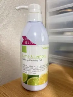 Nursery Make up Cleansing Gel 500mlのサムネイル