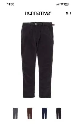 nonnative grami CLIMBER EASY POLY FLEECE