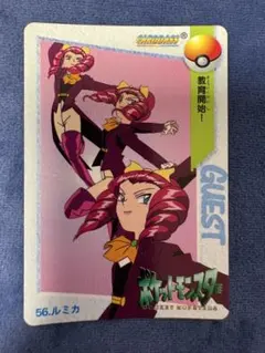 カードダス 181 マダツボミ対ピカチュウ バンダイ アニメコレクション