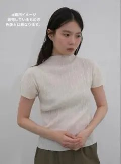 OHOTORO⭕️ Flow High Neck Top