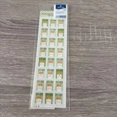 なんちゃって切手シール 切手 ハムスター　シール 平成レトロ アニマル