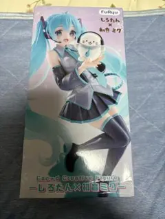 新品・未開封 しろたん×初音ミク Exceed Creative　フィギュア