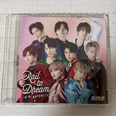 超特急 Rail to Dream CD - メルカリ