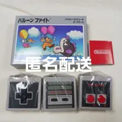 【匿名配送】任天堂　ファミリーコンピュータ　NES　コンプ