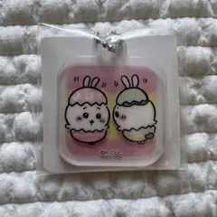ちいかわ　アクリルミニキーホルダー アクリルキーチェーン3