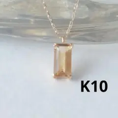 未使用　ツツミ　シトリン　ネックレス　スクエア　K10　イエローゴールドのサムネイル