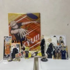 ハイキュー!! 月島蛍グッズセット