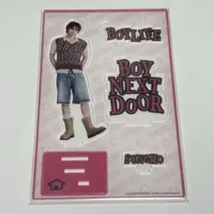 BOYNEXTDOOR BOYLIFE ソンホ　アクリルスタンド