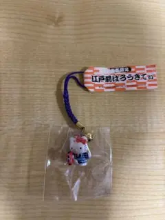 ハローキティ 東京限定 江戸前はろうきてぃ 根付ストラップ