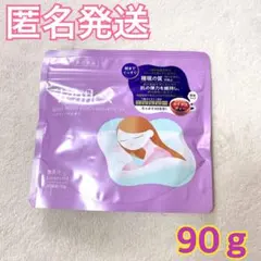 Teaflex ティーフレックス ルイボスティー 90ｇ