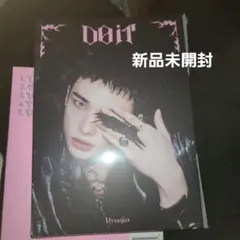 Straykids アルバム ヒョンジン 新品未開封