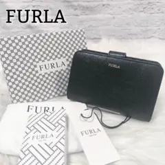 【極美品】フルラ FURLA バビロン M 二つ折り財布 サフィアーノ ブラック