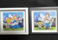 Item thumbnail for item 64a37272-0f9a-42b8-9636-7c1ca9aaf34b