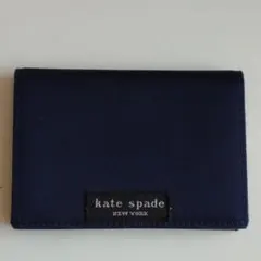 ケイト・スペード kate spade パスケース