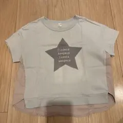 Item thumbnail for item 6b7a7c93-1d58-45ab-ad59-fe21c8e8b178