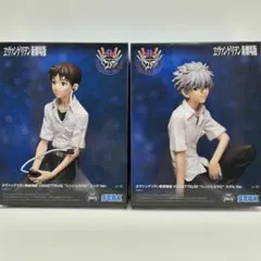 Item thumbnail for item 56cce2d8-18cb-4f7e-ad01-7ad8f316ff7a