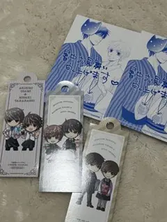 2025年最新】世界一初恋 グッズの人気アイテム - メルカリ