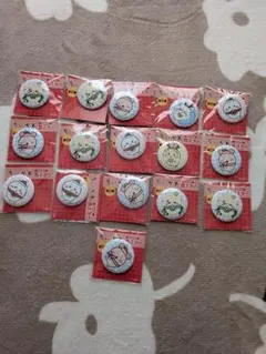 Item thumbnail for item afdba398-522c-45ec-8983-45bf48f08aae